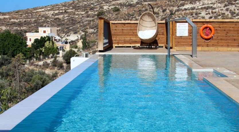 Photo of The Pomegranate