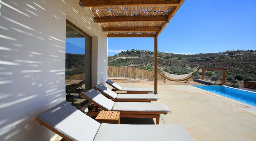 Photo of The Pomegranate