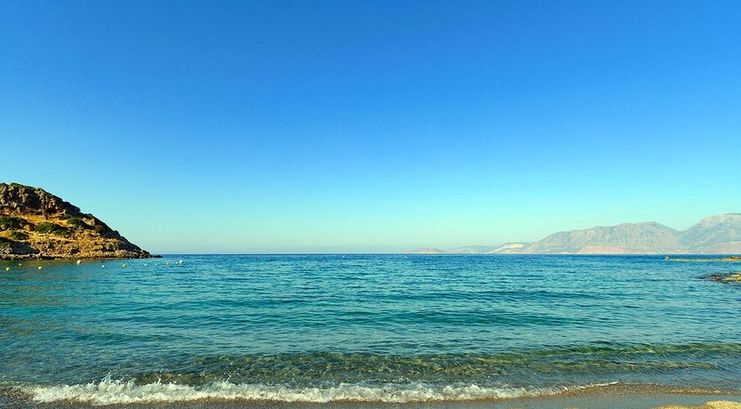 Photo of The Rose of Grecia