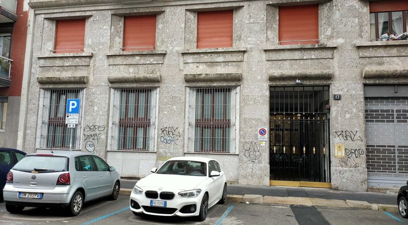 Photo of Iconic Trainer