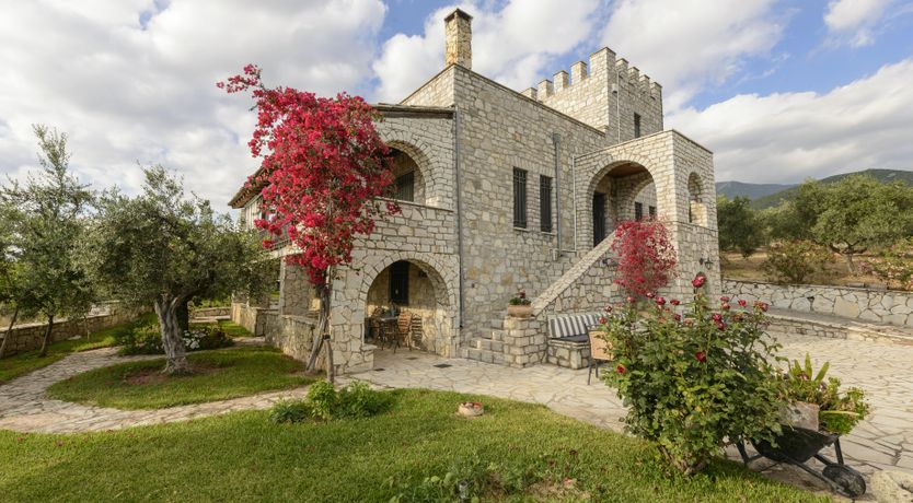 Photo of The Castle Garden