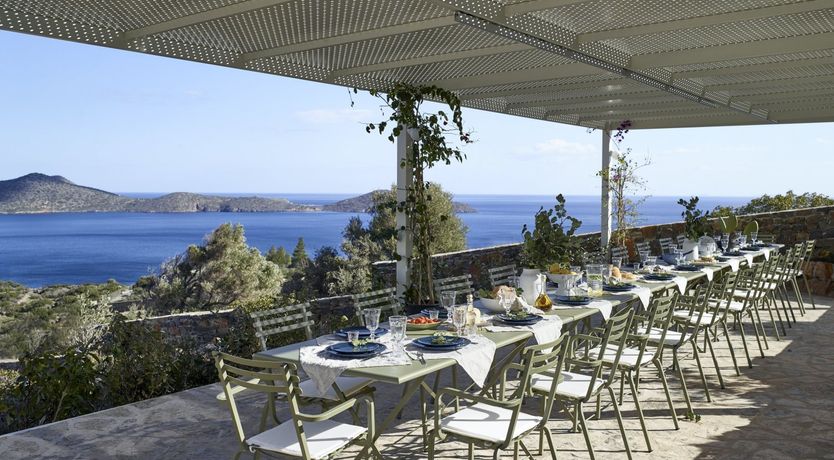 Photo of The Greek Eye