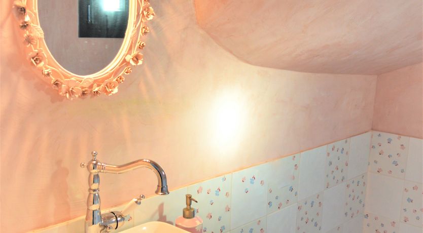 Photo of The Summer Sun