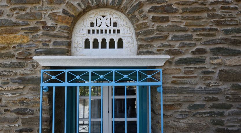 Photo of Cycladic Curio