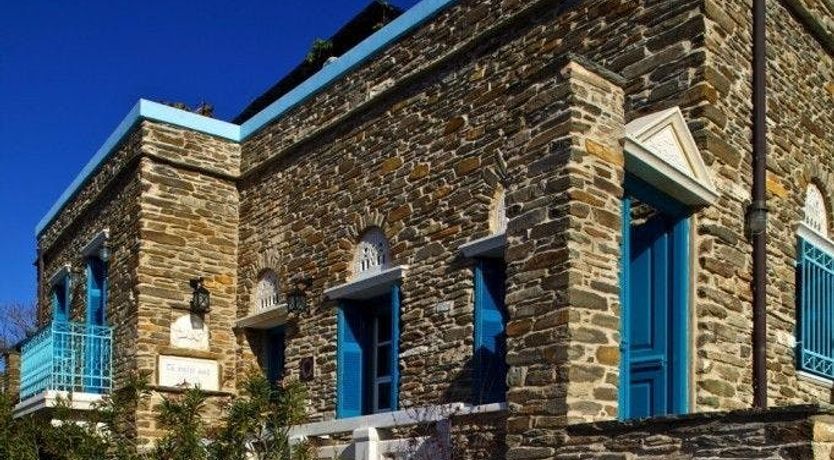 Photo of Cycladic Curio