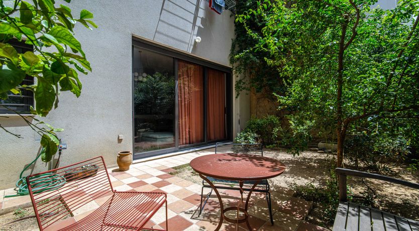 Photo of My Greek Garden