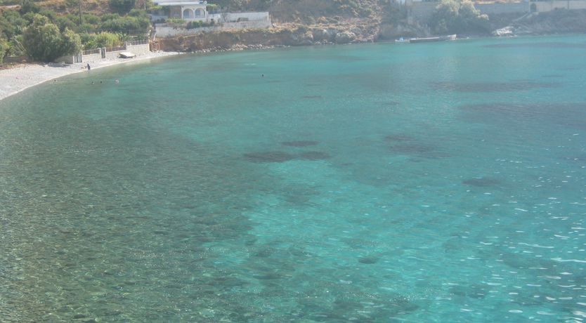 Photo of Beach Front Apartment