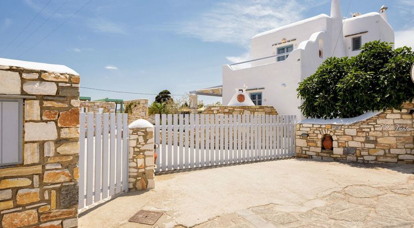 Photo of Serenity Manor