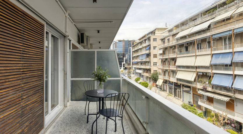 Photo of The Athenian Way