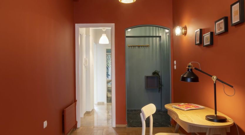 Photo of The Athenian Way