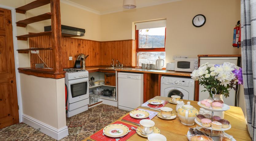 Photo of Machlud Haul