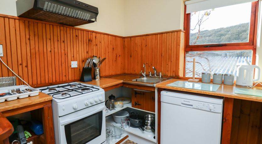 Photo of Machlud Haul