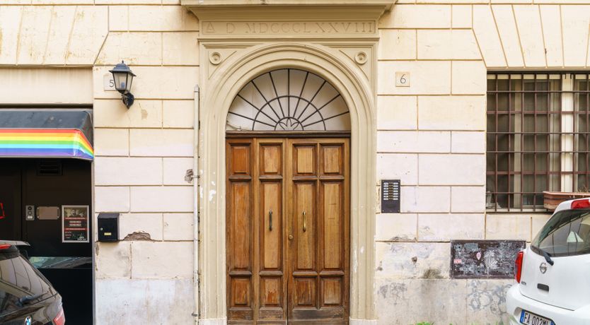 Photo of Colosseo Cerulean