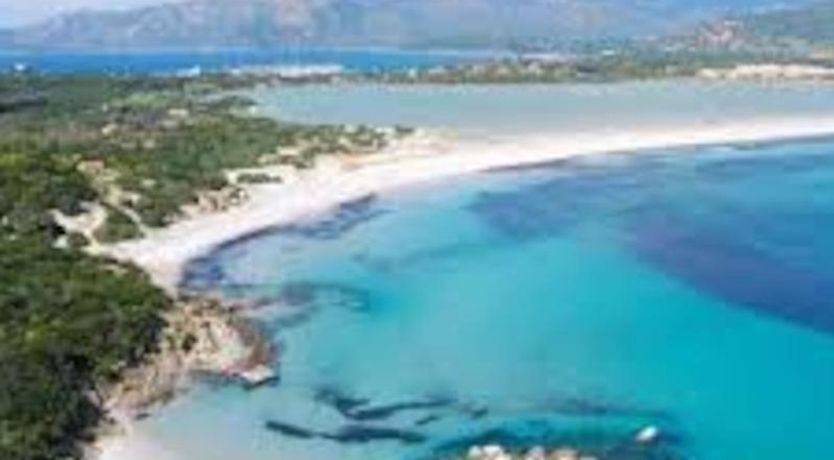 Photo of You're So Cool