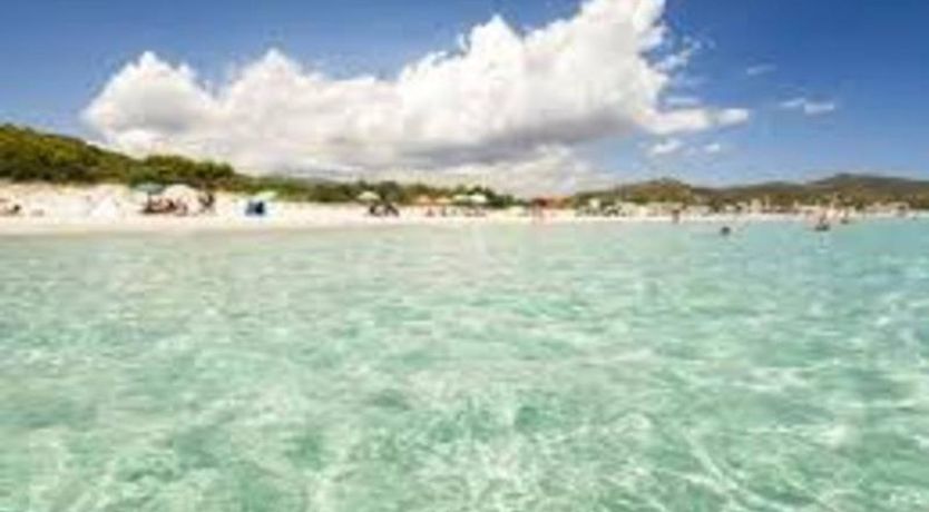 Photo of You're So Cool