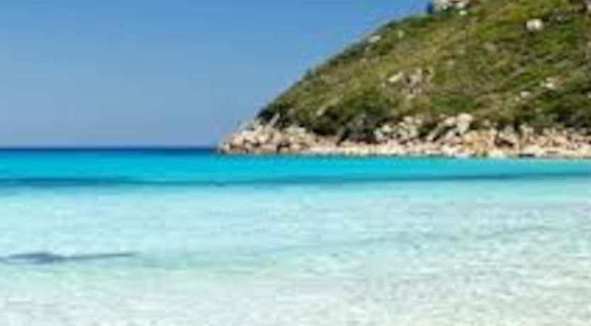 Photo of You're So Cool