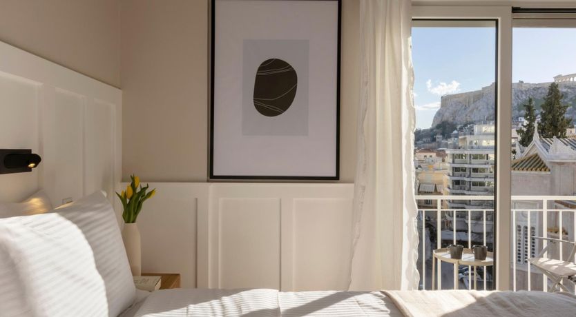 Photo of Pearl of the Sky