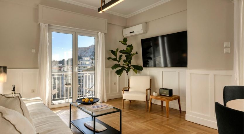 Photo of Pearl of the Sky