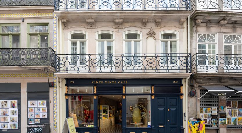 Photo of Porto Reverie