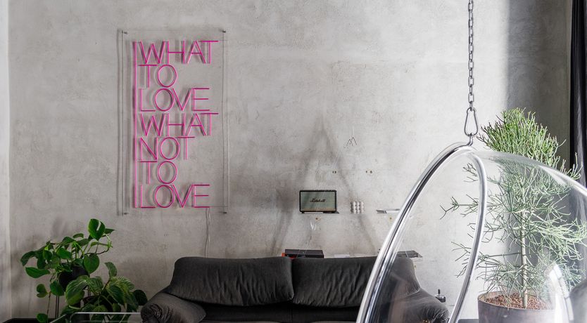 Photo of Neon Knights