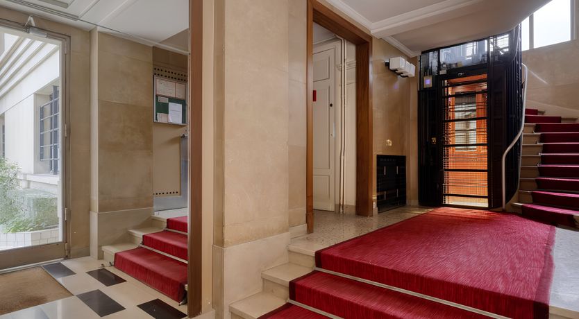 Photo of French Touch