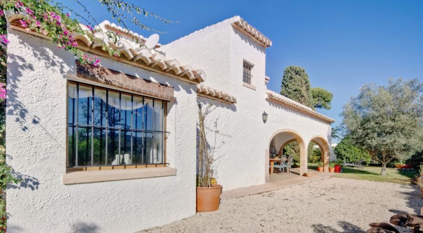 Photo of El Cachirulo