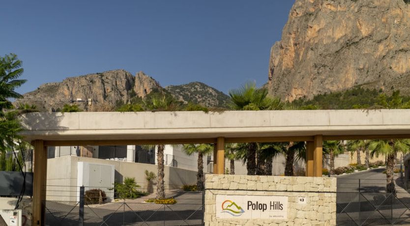 Photo of Casa Sinaí