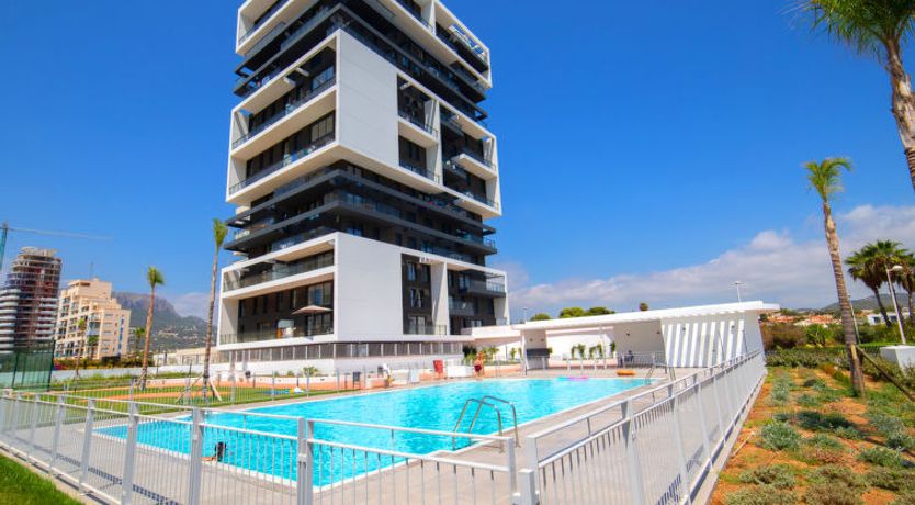 Photo of Sunrise Tower