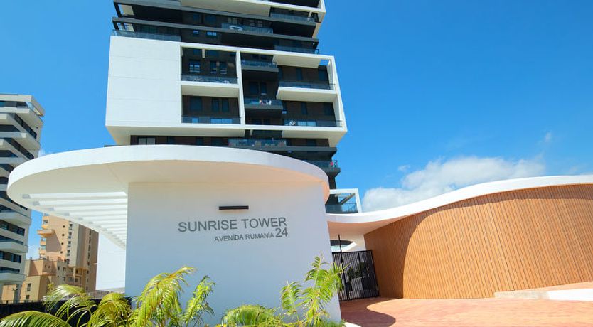 Photo of Sunrise Tower