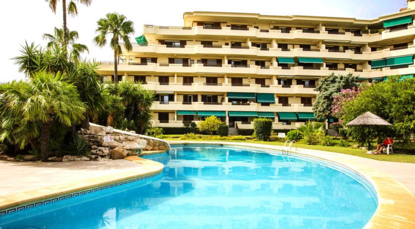 Photo of Playa Grande Apartment 2