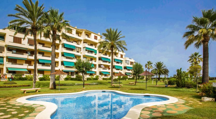 Photo of Playa Grande Apartment 2