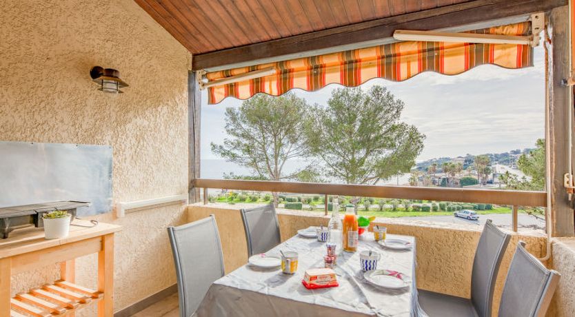 Photo of La Gaillarde Apartment 18