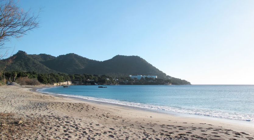 Photo of Embat de Mar