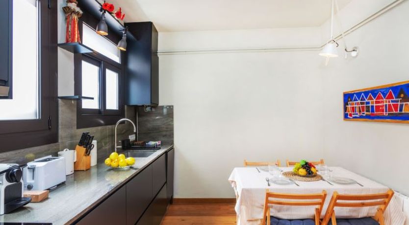 Photo of Gràcia: Parc Güell