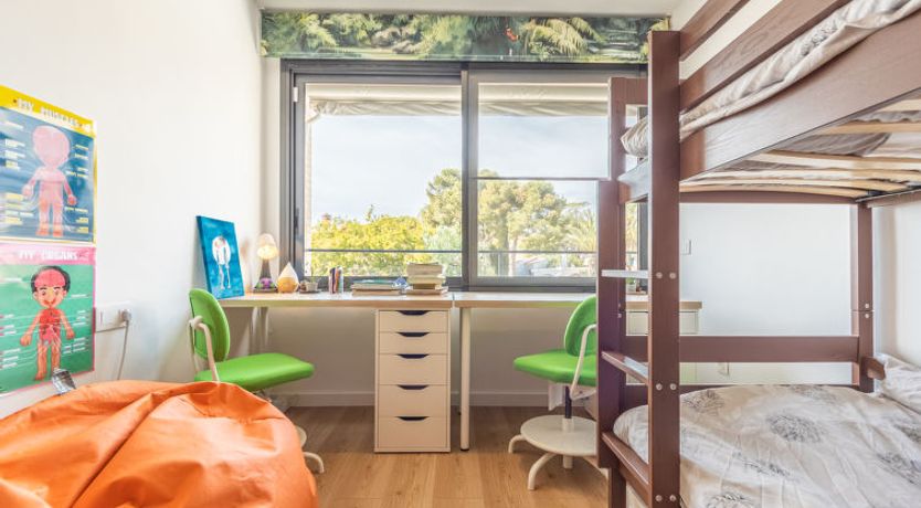 Photo of Palmera dels Munts