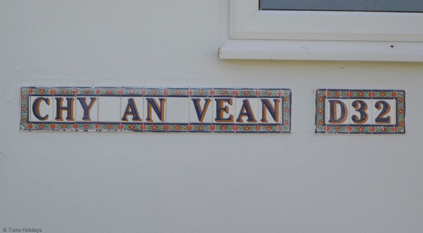 Photo of D32 Chyanvean, Riviere Towans