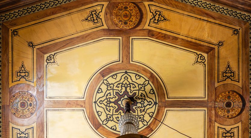 Photo of City Grandeur