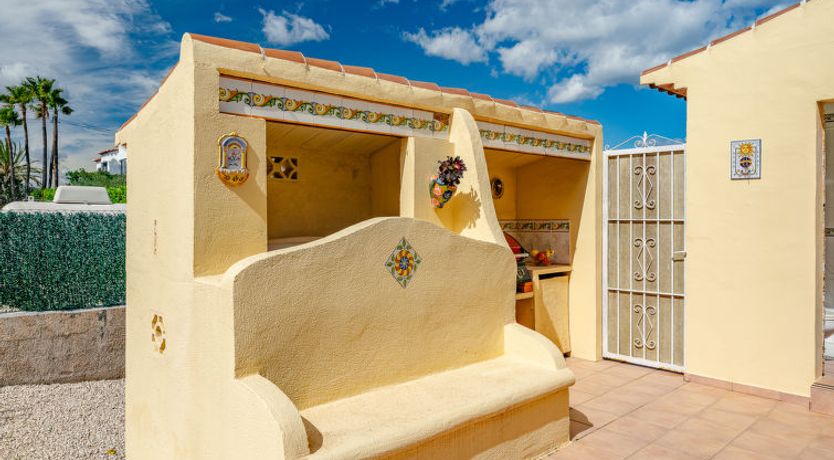 Photo of Aurora Boreal