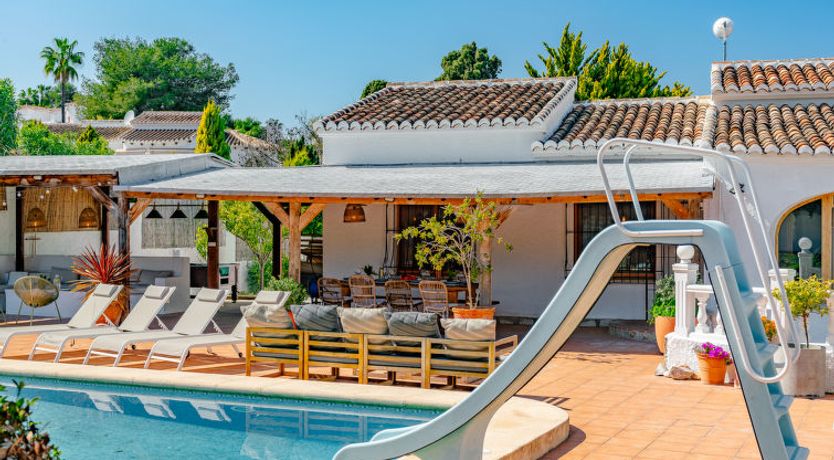 Photo of Sierra Pinos Plus