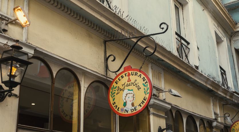 Photo of Walnut Forest