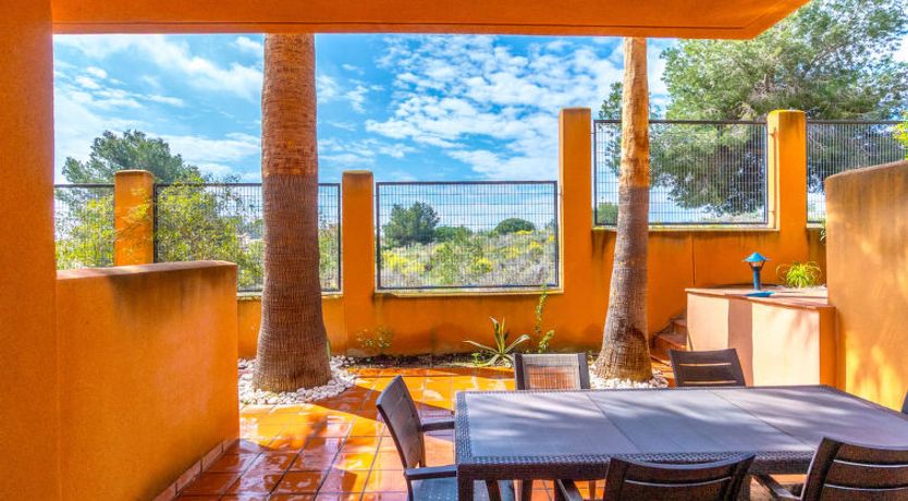 Photo of Cerro del Sol