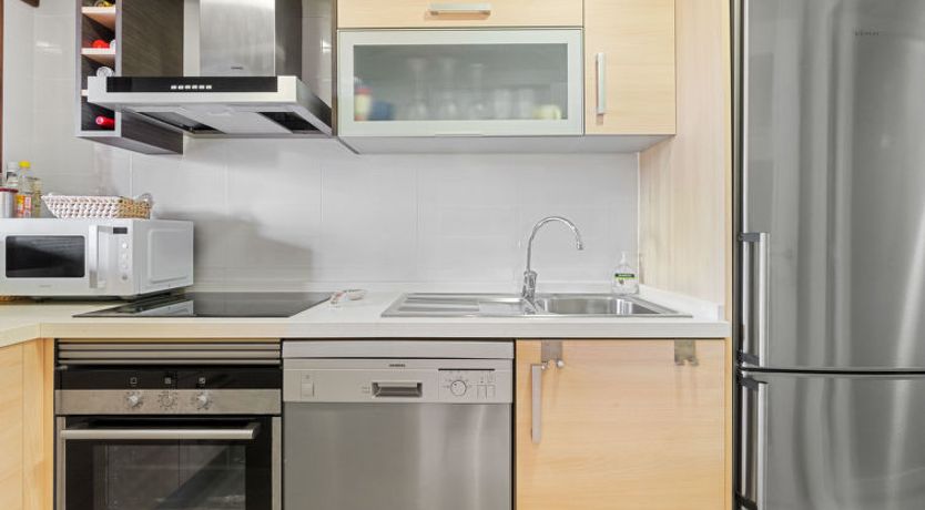 Photo of Cerro del Sol