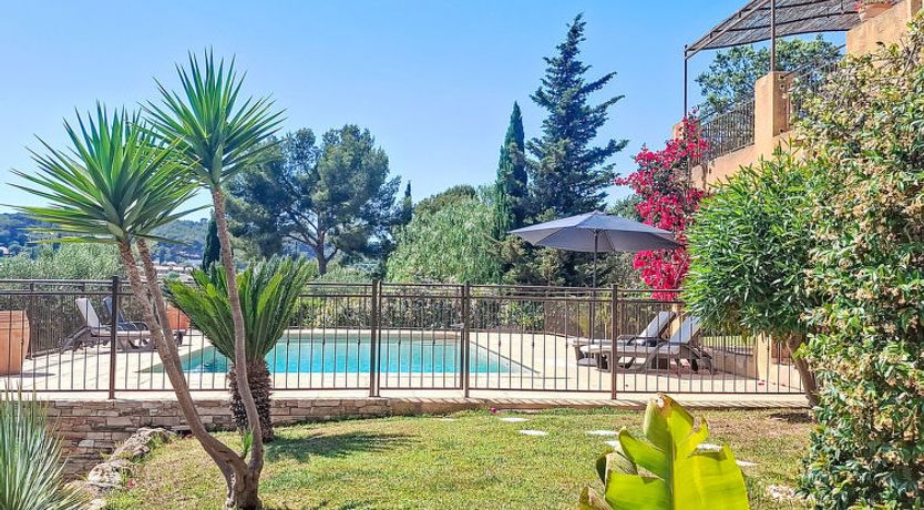 Photo of Douce parenthése Apartment 2