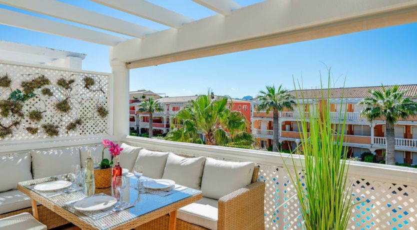 Photo of Estrella Blanca Apartment 2