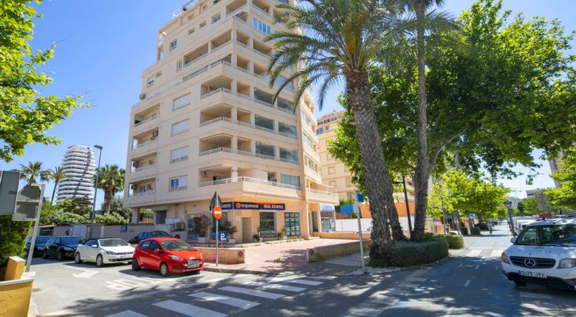 Photo of Terrazas Apartment 2