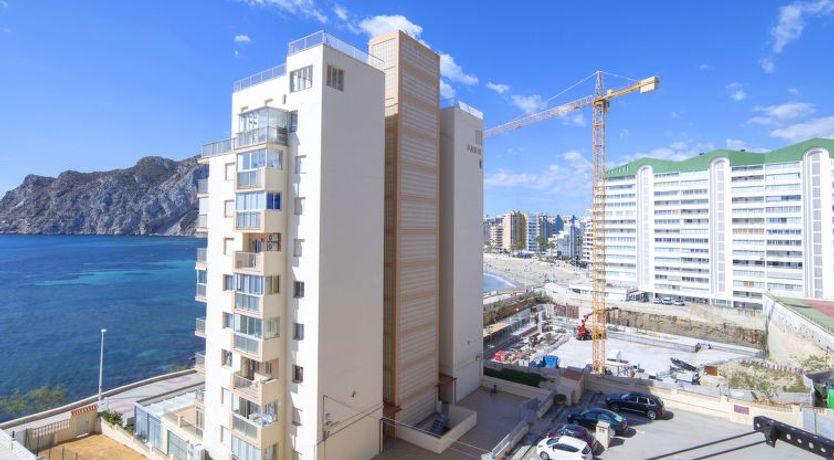 Photo of Horizonte Apartment 12