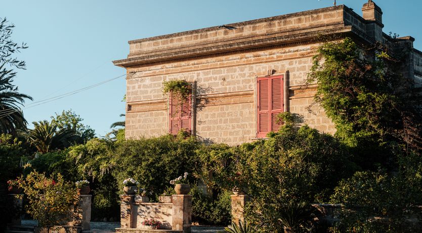 Photo of Dancing Sun