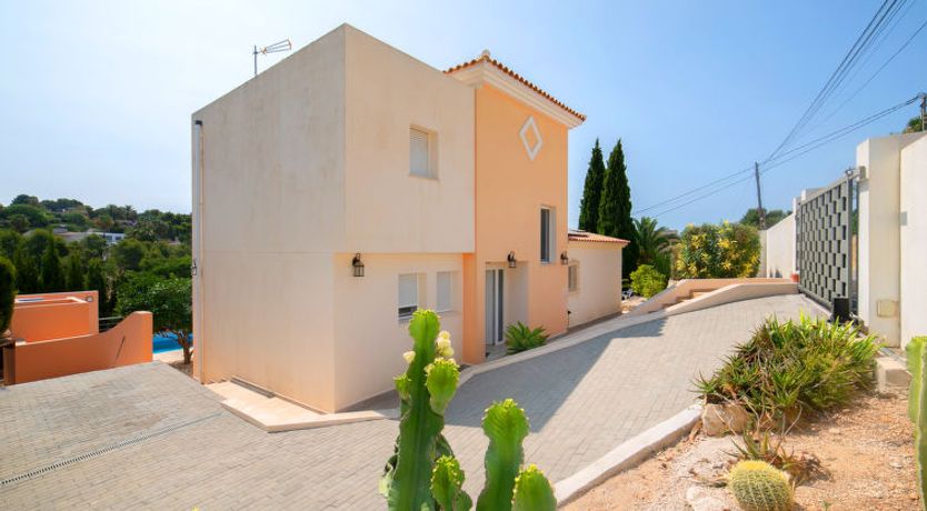 Photo of Casa Baladrar