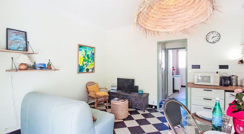 Photo of Résidence Le Mistral