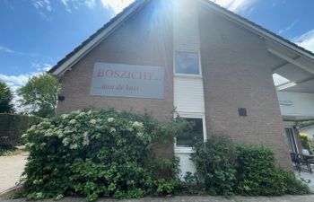 Boszicht 2 Apartment 2 Holiday Home
